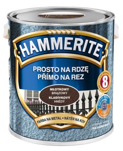 HAMMERITE EFEKT MŁOTKOWY- prosto na rdzę, brąz, 2.5 l